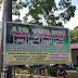PERCUTIAN SINGKAT KE SUNGAI LOPO VILLAGE HULU LANGAT